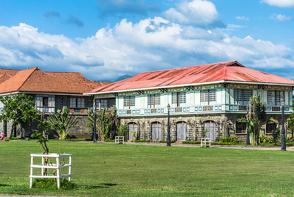 Las Casas Filipinas de Acuzar