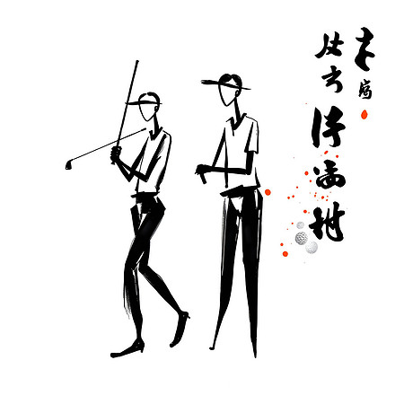 IMG_6038