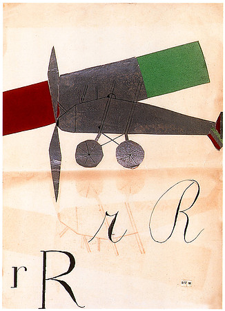 Plane